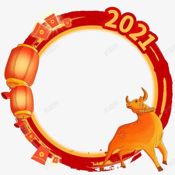2021牛年圆形边框psd免抠素材_新图网 https://ixintu.com 牛年 新年 边框 灯笼