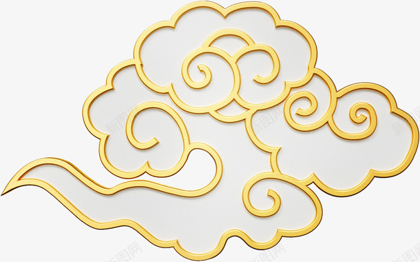 年货节C4D立体金色祥云云朵png免抠素材_新图网 https://ixintu.com C4D 一朵祥云 云朵 年货节 立体 金色祥云