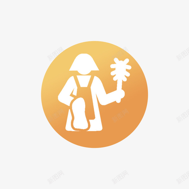 公司工厂职工保洁人png免抠素材_新图网 https://ixintu.com 公司 工厂 职工 保洁人