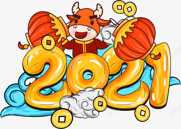 2021灯笼卡通牛png免抠素材_新图网 https://ixintu.com 插画 喜迎牛年 小牛2021 卡通牛
