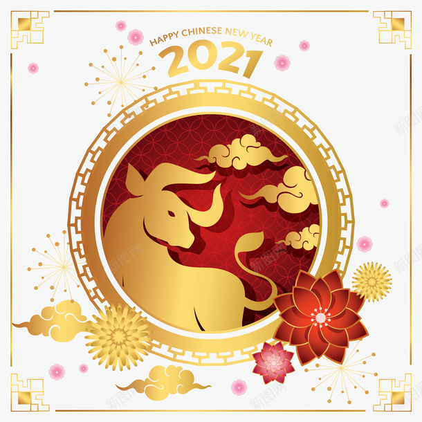 2021暗红色生肖牛春ai免抠素材_新图网 https://ixintu.com 2021 暗红色 生肖牛 春