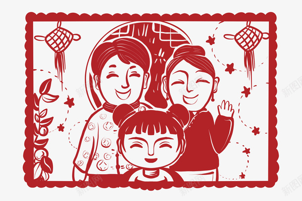 新春剪纸全家福png免抠素材_新图网 https://ixintu.com 新春 剪纸 全家 节日