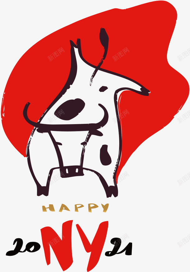 牛年艺术字happypsd免抠素材_新图网 https://ixintu.com 春节 节日 剪纸 艺术