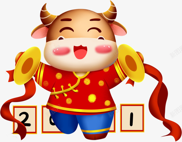 2021卡通牛喇叭png免抠素材_新图网 https://ixintu.com 插画 喜迎牛年 小牛2021 卡通牛