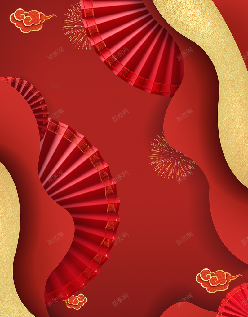 年货节新年背景红色喜庆氛围中国风扇形psd高清背景_新图网 https://ixintu.com 年货节背景 新年背景 红色喜庆氛围 中国风扇形
