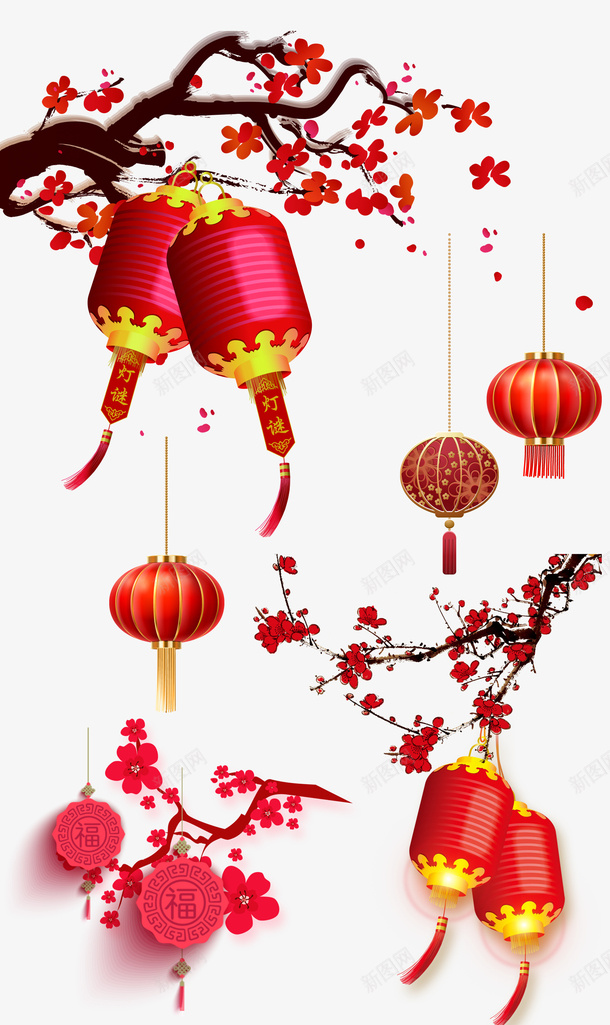 新年灯笼传统喜庆png免抠素材_新图网 https://ixintu.com 新年灯笼 传统 喜庆 元宵节 年味