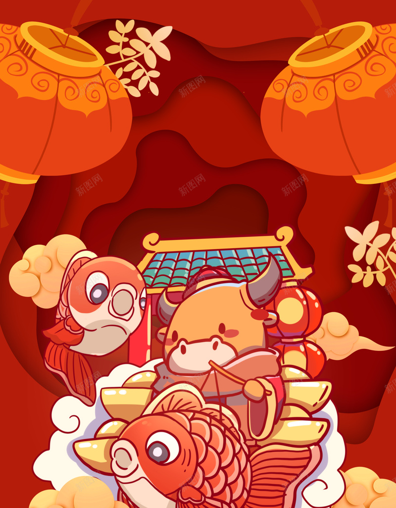 卡通牛年手绘灯笼装饰元素图psd高清背景_新图网 https://ixintu.com 卡通 牛年 手绘灯笼 装饰 元素图 鲤鱼 背景图 春节
