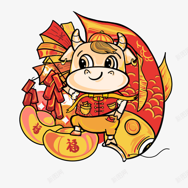 手绘卡通生肖牛年新年喜庆福牛插画元素png免抠素材_新图网 https://ixintu.com 12生肖牛 卡通生肖牛 年新年喜庆 手绘 福牛插画元素