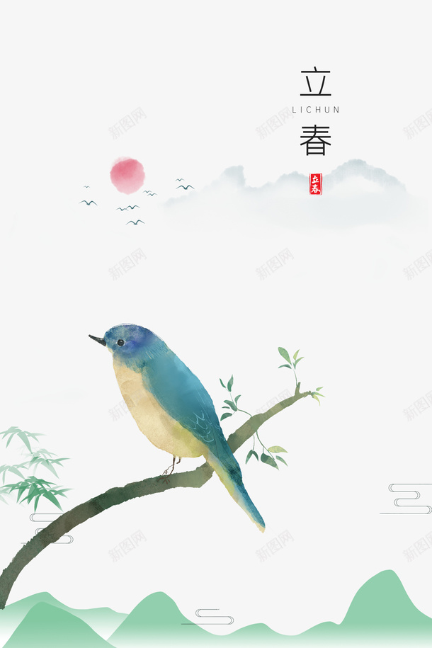 立春手绘花鸟树枝装饰元素图psd免抠素材_新图网 https://ixintu.com 立春 手绘 花鸟 树枝 装饰 元素图 节气元素