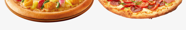 披萨高清图片png免抠素材_新图网 https://ixintu.com 披萨 美食 匹萨 pizza