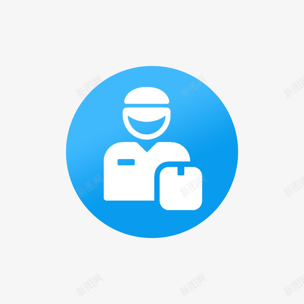 公司工厂职工包装工png免抠素材_新图网 https://ixintu.com 公司 工厂 职工 包装工