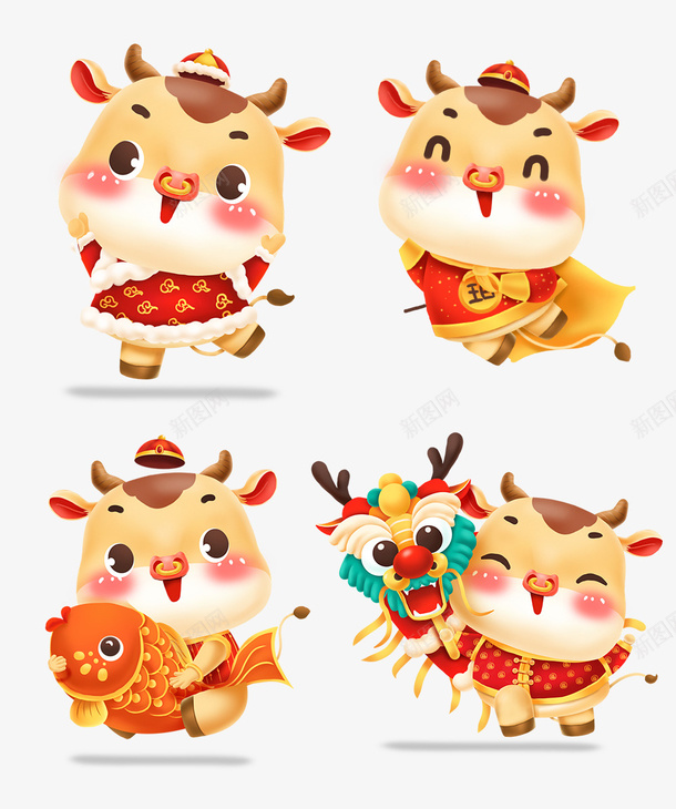 春节卡通牛年过新年png免抠素材_新图网 https://ixintu.com 卡通 挥春 春节 牛年 过新年