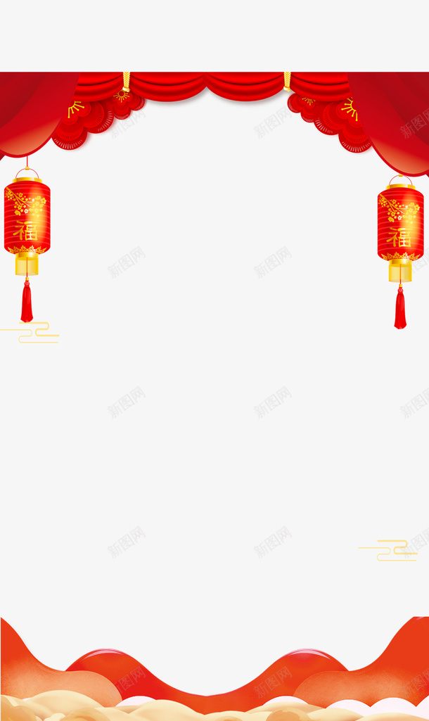 节日喜庆氛围元素png免抠素材_新图网 https://ixintu.com 节日 喜庆 氛围 元素 灯笼