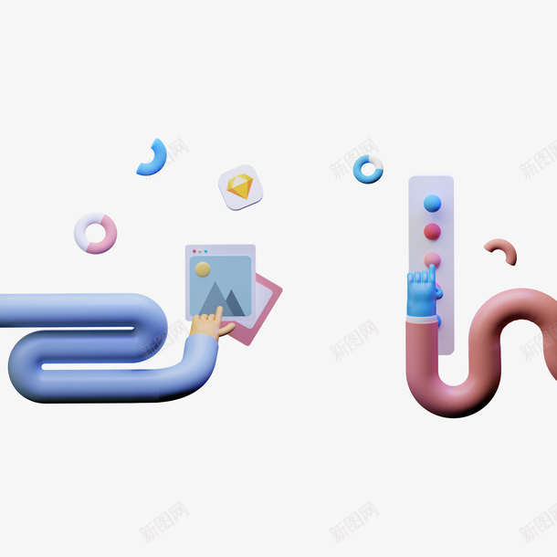 卡通插画3D日常png免抠素材_新图网 https://ixintu.com 卡通 插画 3D 日常