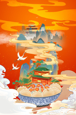 国潮手绘饺子冬至背景图元素背景