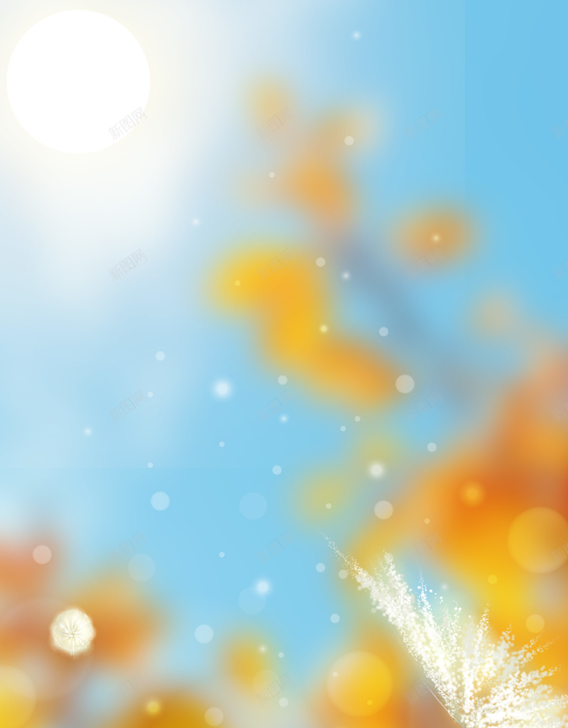 暖阳清新背景jpg设计背景_新图网 https://ixintu.com 暖阳 清新 磨砂 背景