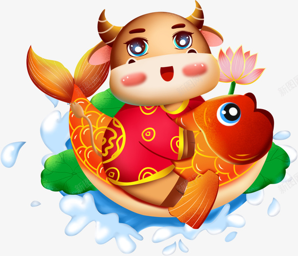 2021锦鲤卡通牛png免抠素材_新图网 https://ixintu.com 插画 喜迎牛年 小牛2021 卡通牛