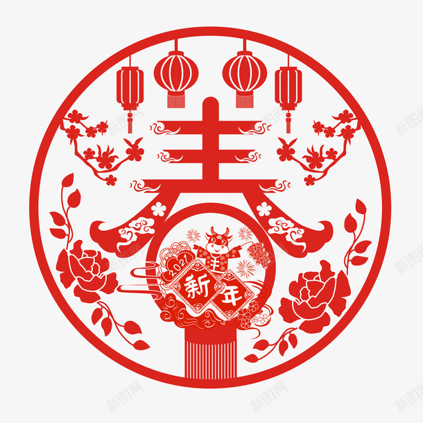 红色新年牛年剪纸窗贴免抠元素png免抠素材_新图网 https://ixintu.com 免抠 免抠元素 牛年剪纸 窗贴 红色新年