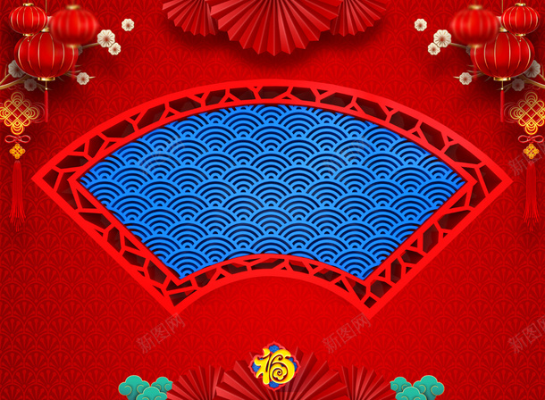 红色庆典节日背景png免抠素材_新图网 https://ixintu.com 红色 庆典 节日 背景