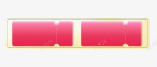 情人节字框字牌首页png免抠素材_新图网 https://ixintu.com 情人节 字框 字牌 首页