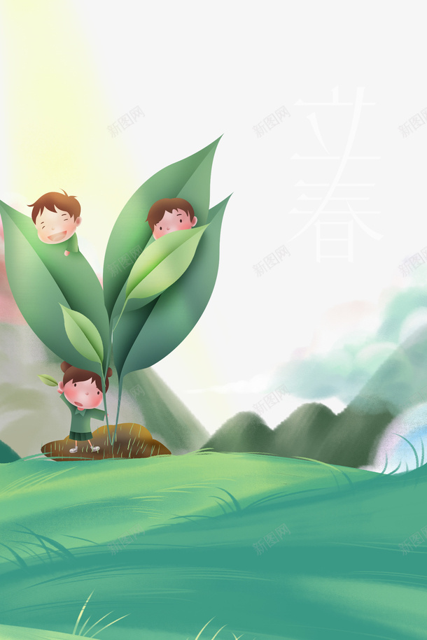 春天手绘树叶装饰元素图psd免抠素材_新图网 https://ixintu.com 春天 手绘 树叶 装饰 元素图 卡通人物 立春 节气