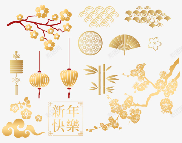 传统新年金色元素新年氛围png免抠素材_新图网 https://ixintu.com 传统 新年 金色元素 氛围