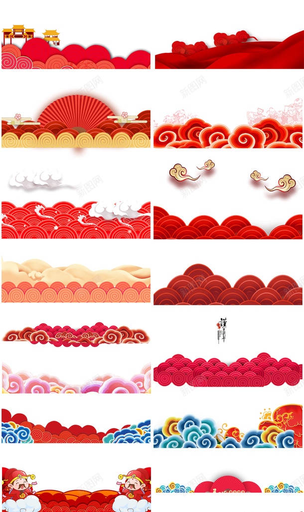 中国风祥云底纹背景psd免抠素材_新图网 https://ixintu.com 祥云素材 祥云底纹 祥云背景 祥云