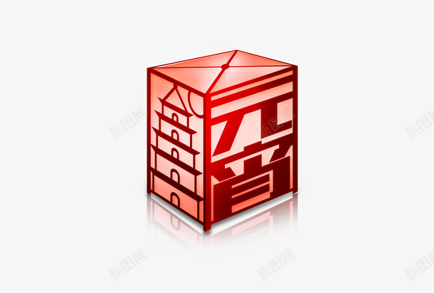 元宵节字体灯笼素材png免抠素材_新图网 https://ixintu.com 元宵 元宵节 正月十五 汤圆 灯笼 灯节 闹元宵