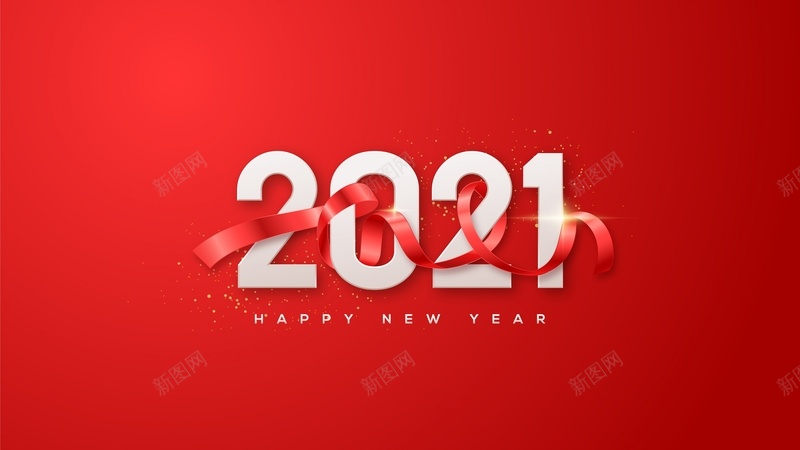 红色2021jpg高清背景_新图网 https://ixintu.com 红色 2021 新年 快乐