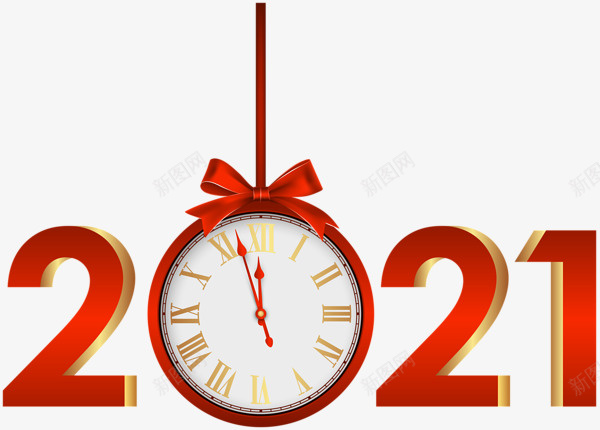 时钟2021png免抠素材_新图网 https://ixintu.com 2021 字体 元素 红色