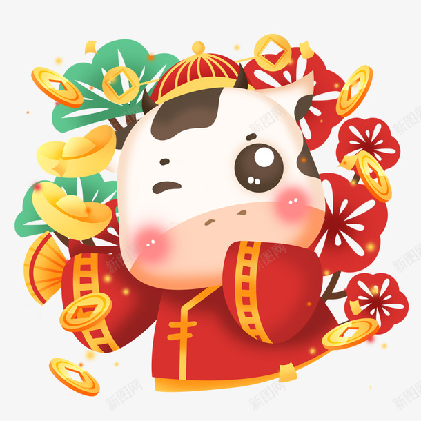 卡通素材png福牛png免抠素材_新图网 https://ixintu.com 牛年 2021 png素材 卡通牛