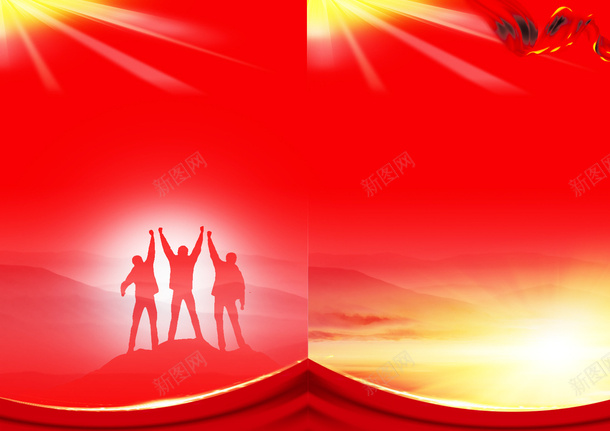 红色背景书皮封面png免抠素材_新图网 https://ixintu.com 红色背景 书皮封面 封面 喜庆