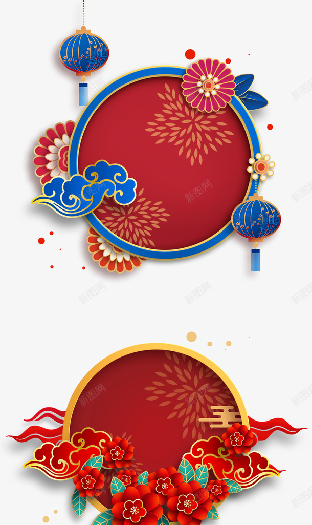 新年春节传统元素png免抠素材_新图网 https://ixintu.com 新年 春节 传统元素 喜庆