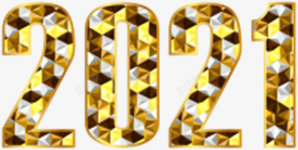 钻石2021png免抠素材_新图网 https://ixintu.com 2021 字体 元素 钻石