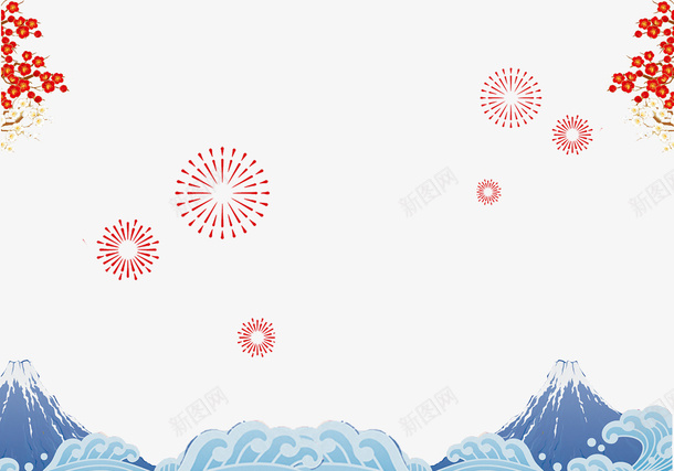 中国风元素梅花云纹烟花png免抠素材_新图网 https://ixintu.com 中国风元素 云纹 如意纹 梅花 烟花