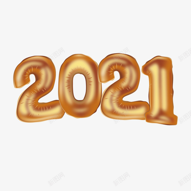 新年金色2021装饰ai免抠素材_新图网 https://ixintu.com 新年 2021 装饰 金色