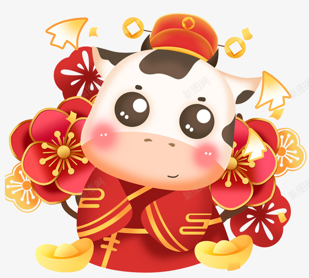 卡通牛牛年手绘png免抠素材_新图网 https://ixintu.com 牛年 手绘 卡通牛 牛