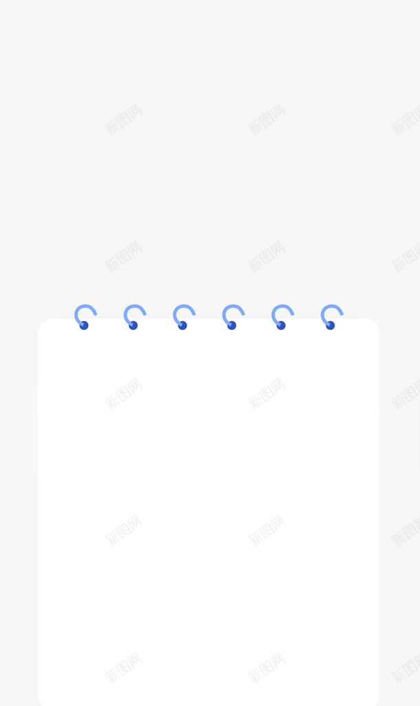 插画点缀日历png免抠素材_新图网 https://ixintu.com 插画 点缀 日历 日期
