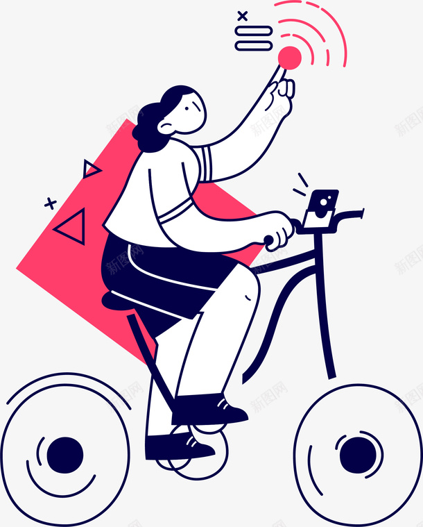 黑色人物女人WIFIpng免抠素材_新图网 https://ixintu.com 黑色 人物 女人 WIFI