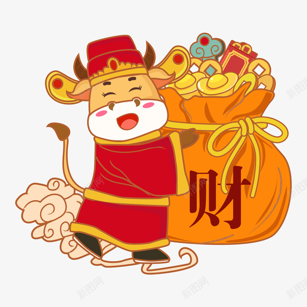发财牛带着福袋png免抠素材_新图网 https://ixintu.com 牛年 新春剪纸 PNG素材 2021