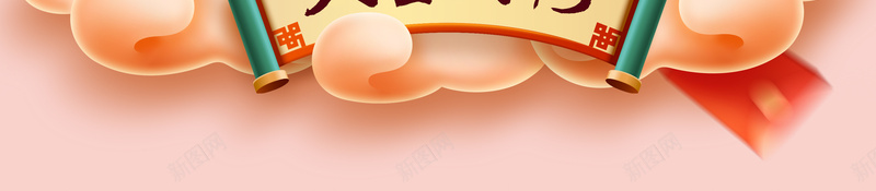 手绘牛年抱福橘手绘灯笼背景图psd设计背景_新图网 https://ixintu.com 手绘牛年 抱福橘 手绘 灯笼 背景图 生肖 新年 春节