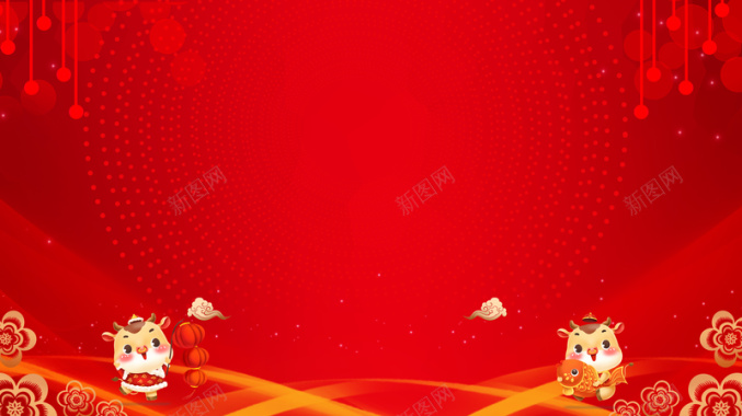 红色牛年手绘元素背景图背景