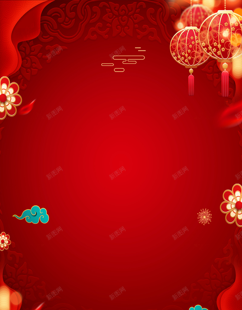 红色底纹背景图灯笼装饰元素图psd设计背景_新图网 https://ixintu.com 红色 底纹 背景图 灯笼 装饰 元素图 光效 年货节