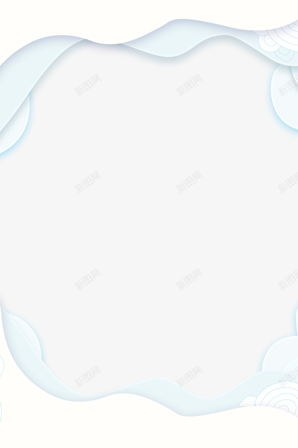 浪漫温馨的背景元素png免抠素材_新图网 https://ixintu.com 浪漫 温馨 装饰 元素