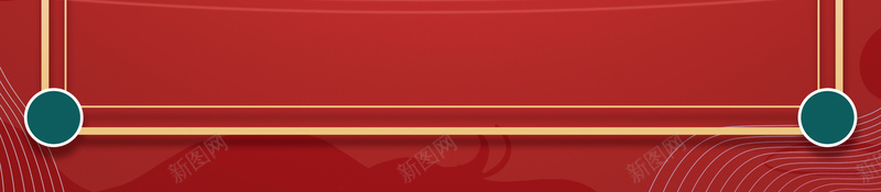 创意艺术字数字2春节背景图psd设计背景_新图网 https://ixintu.com 创意 艺术字 数字2 春节 背景图 雪人 牛年 边框