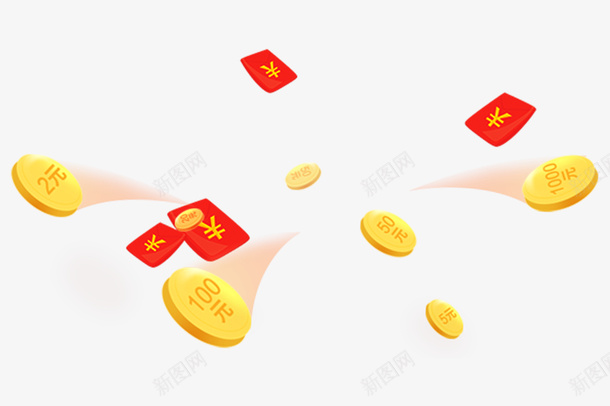 红包下雨元素png免抠素材_新图网 https://ixintu.com 红包 下雨 元素 钱币