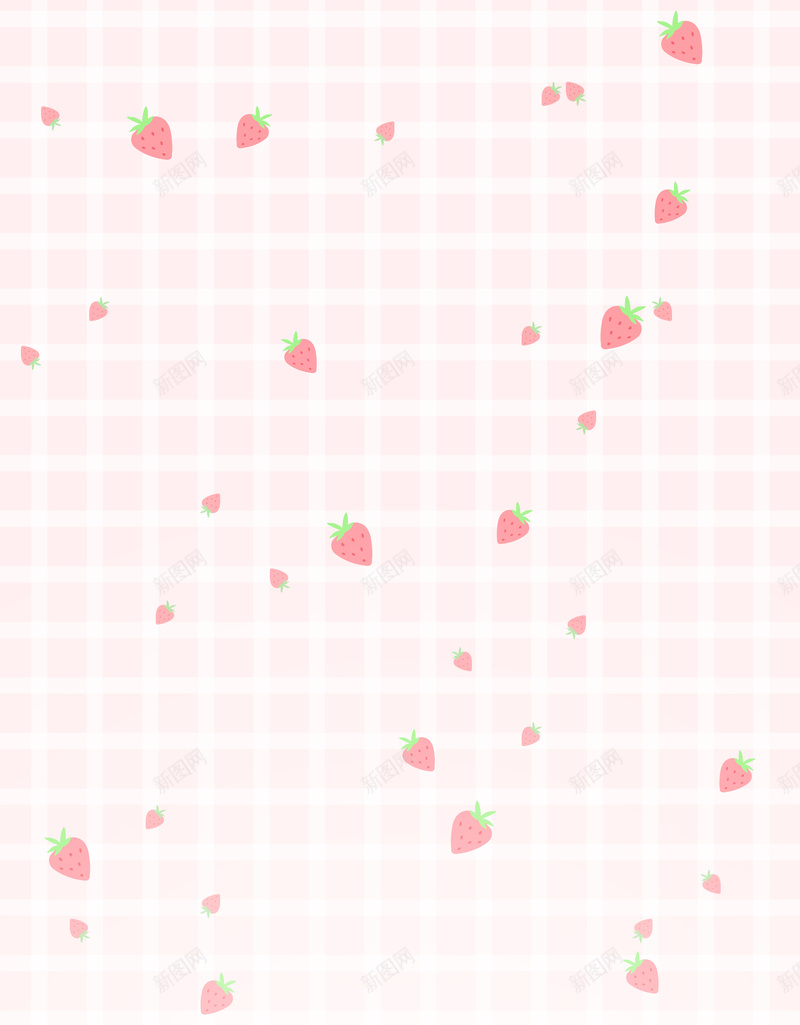 粉色草莓网格背景jpg设计背景_新图网 https://ixintu.com 粉色 草莓 网格 背景