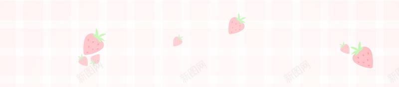 粉色草莓网格背景jpg设计背景_新图网 https://ixintu.com 粉色 草莓 网格 背景