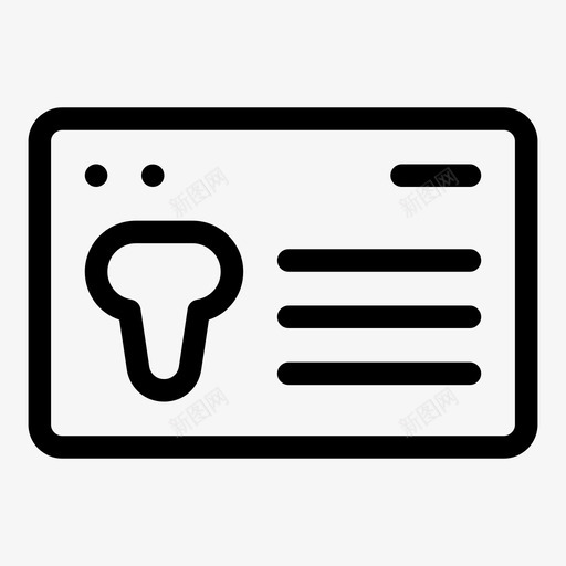 放射照相术牙科健康诊所svg_新图网 https://ixintu.com 牙科 放射 照相 相术 健康 诊所 磨牙 牙齿 牙医