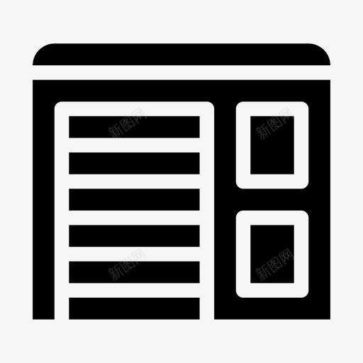 消防站紧急情况消防员svg_新图网 https://ixintu.com 消防员 消防 紧急 情况 卡车